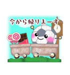 【サッカー】毎年使える♡年末年始＆お正月5（個別スタンプ：22）