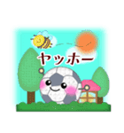 【サッカー】毎年使える♡年末年始＆お正月5（個別スタンプ：23）