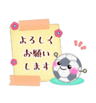 【サッカー】毎年使える♡年末年始＆お正月5（個別スタンプ：24）