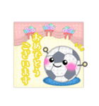 【サッカー】毎年使える♡年末年始＆お正月5（個別スタンプ：27）