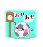 【サッカー】毎年使える♡年末年始＆お正月5（個別スタンプ：28）
