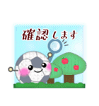 【サッカー】毎年使える♡年末年始＆お正月5（個別スタンプ：30）