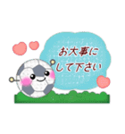 【サッカー】毎年使える♡年末年始＆お正月5（個別スタンプ：31）