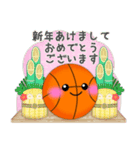【バスケ】毎年使える♡年末年始＆お正月5（個別スタンプ：1）