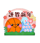 【バスケ】毎年使える♡年末年始＆お正月5（個別スタンプ：2）