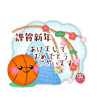 【バスケ】毎年使える♡年末年始＆お正月5（個別スタンプ：3）