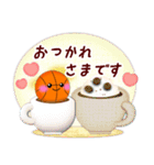【バスケ】毎年使える♡年末年始＆お正月5（個別スタンプ：10）