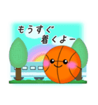 【バスケ】毎年使える♡年末年始＆お正月5（個別スタンプ：14）
