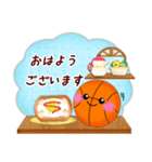 【バスケ】毎年使える♡年末年始＆お正月5（個別スタンプ：16）