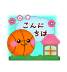 【バスケ】毎年使える♡年末年始＆お正月5（個別スタンプ：17）