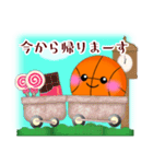 【バスケ】毎年使える♡年末年始＆お正月5（個別スタンプ：22）