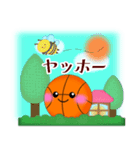 【バスケ】毎年使える♡年末年始＆お正月5（個別スタンプ：23）