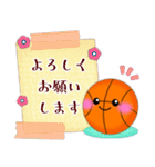 【バスケ】毎年使える♡年末年始＆お正月5（個別スタンプ：24）