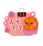 【バスケ】毎年使える♡年末年始＆お正月5（個別スタンプ：25）