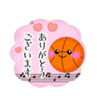 【バスケ】毎年使える♡年末年始＆お正月5（個別スタンプ：26）