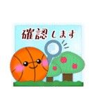 【バスケ】毎年使える♡年末年始＆お正月5（個別スタンプ：30）