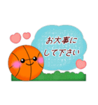 【バスケ】毎年使える♡年末年始＆お正月5（個別スタンプ：31）