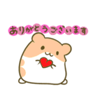 はむはむすたんぷ☆敬語（個別スタンプ：6）