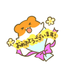 はむはむすたんぷ☆敬語（個別スタンプ：7）