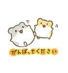 はむはむすたんぷ☆敬語（個別スタンプ：8）