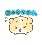 はむはむすたんぷ☆敬語（個別スタンプ：15）