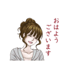 仕事で使える女性の敬語スタンプ（個別スタンプ：1）