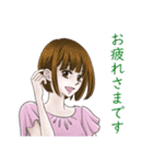 仕事で使える女性の敬語スタンプ（個別スタンプ：2）