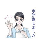 仕事で使える女性の敬語スタンプ（個別スタンプ：3）