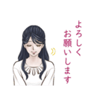 仕事で使える女性の敬語スタンプ（個別スタンプ：4）