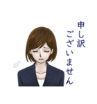 仕事で使える女性の敬語スタンプ（個別スタンプ：5）
