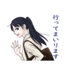 仕事で使える女性の敬語スタンプ（個別スタンプ：6）
