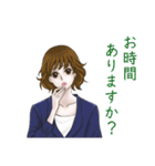 仕事で使える女性の敬語スタンプ（個別スタンプ：8）
