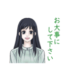 仕事で使える女性の敬語スタンプ（個別スタンプ：15）