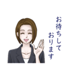 仕事で使える女性の敬語スタンプ（個別スタンプ：16）