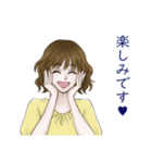 仕事で使える女性の敬語スタンプ（個別スタンプ：23）
