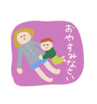 カラフルなずっと使えるスタンプ★pocaママ（個別スタンプ：5）