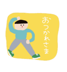 カラフルなずっと使えるスタンプ★pocaママ（個別スタンプ：6）