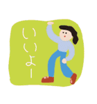 カラフルなずっと使えるスタンプ★pocaママ（個別スタンプ：11）