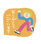 カラフルなずっと使えるスタンプ★pocaママ（個別スタンプ：14）