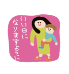 カラフルなずっと使えるスタンプ★pocaママ（個別スタンプ：18）