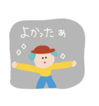 カラフルなずっと使えるスタンプ★pocaママ（個別スタンプ：23）