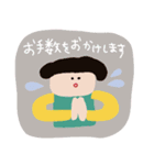 カラフルなずっと使えるスタンプ★pocaママ（個別スタンプ：28）