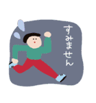 カラフルなずっと使えるスタンプ★pocaママ（個別スタンプ：29）