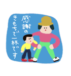 カラフルなずっと使えるスタンプ★pocaママ（個別スタンプ：32）