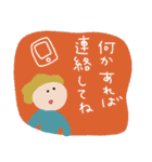 カラフルなずっと使えるスタンプ★pocaママ（個別スタンプ：34）