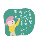 カラフルなずっと使えるスタンプ★pocaママ（個別スタンプ：35）