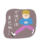 カラフルなずっと使えるスタンプ★pocaママ（個別スタンプ：37）