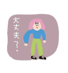 カラフルなずっと使えるスタンプ★pocaママ（個別スタンプ：39）