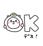 【敬語】目玉焼きにゃんこ15（個別スタンプ：12）