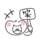 【敬語】目玉焼きにゃんこ15（個別スタンプ：21）